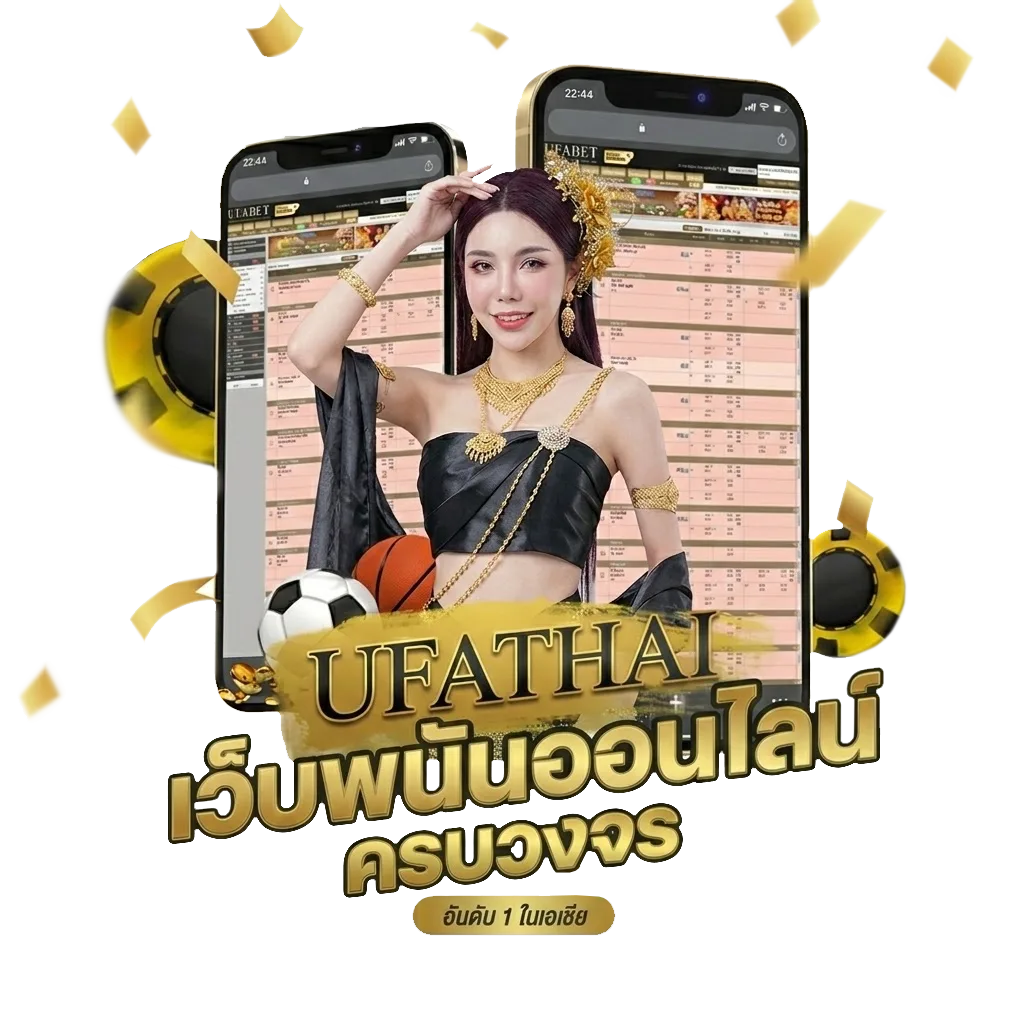 เนื้อเพลง คืนสิทธิ์ Bonus Banner — สำหรับสมาชิก